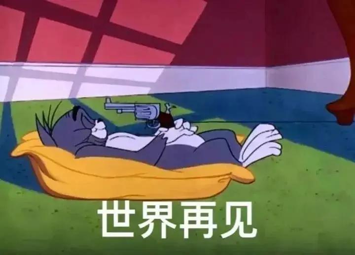 朋友圈点赞焦虑,朋友圈发如何缓解焦虑症如何回复