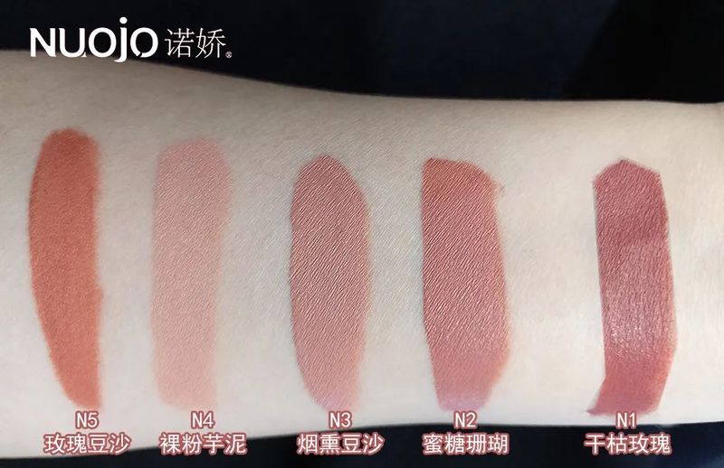 零失误染发颜色,0失误口红画法