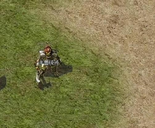 热血传奇boss最容易爆出极品装备,热血传奇最变态的散人