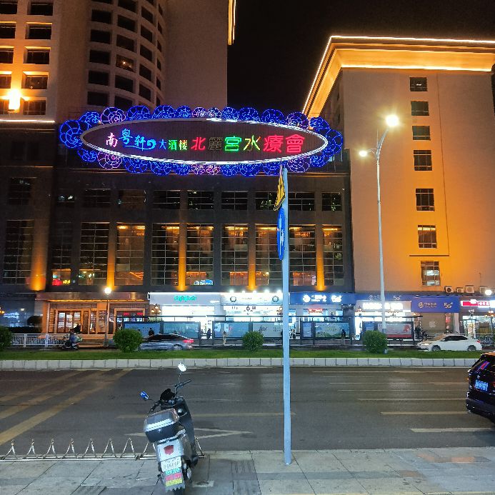 深圳福永镇大厂,深圳福永镇航拍视频