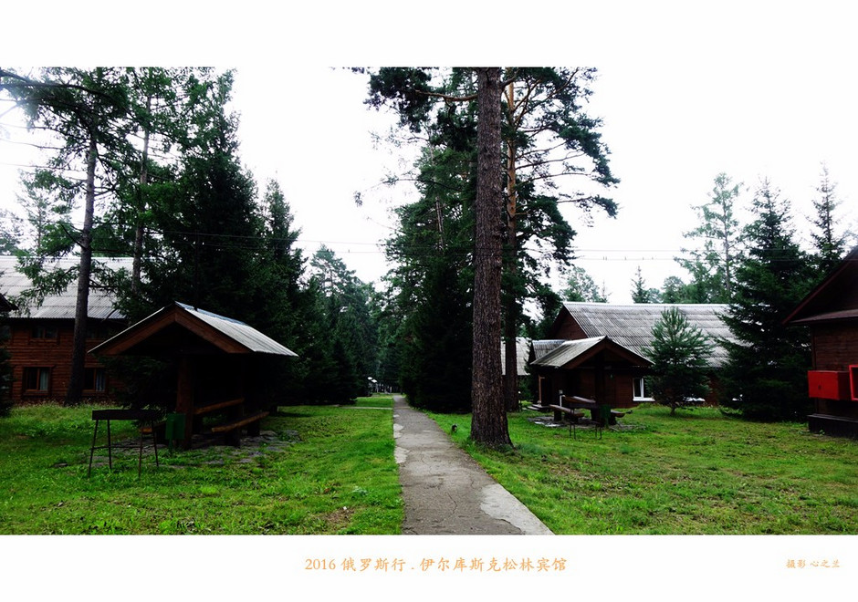 俄罗斯旅行记完整视频,俄罗斯行摄