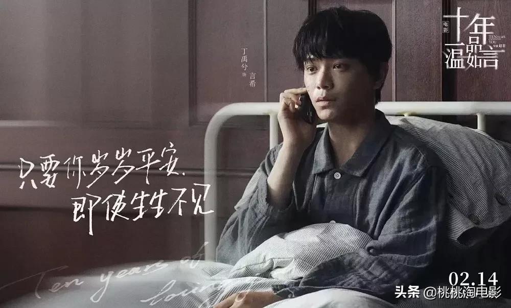 都跌到2.8分了？？？至于么