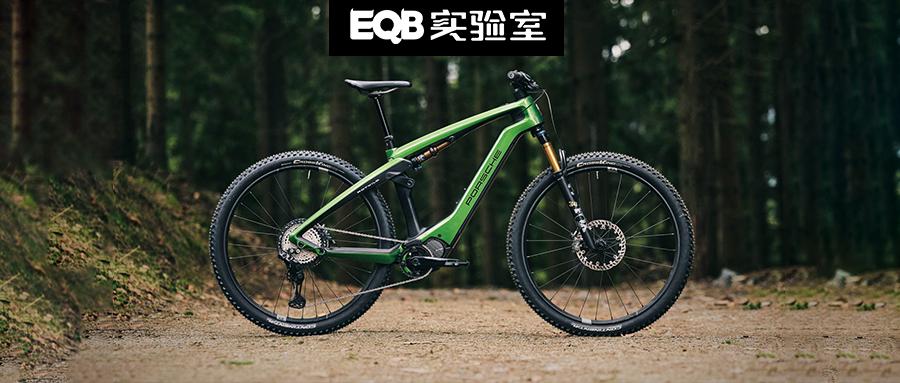 保时捷eBikeSport电动自行车,保时捷折叠自行车价格