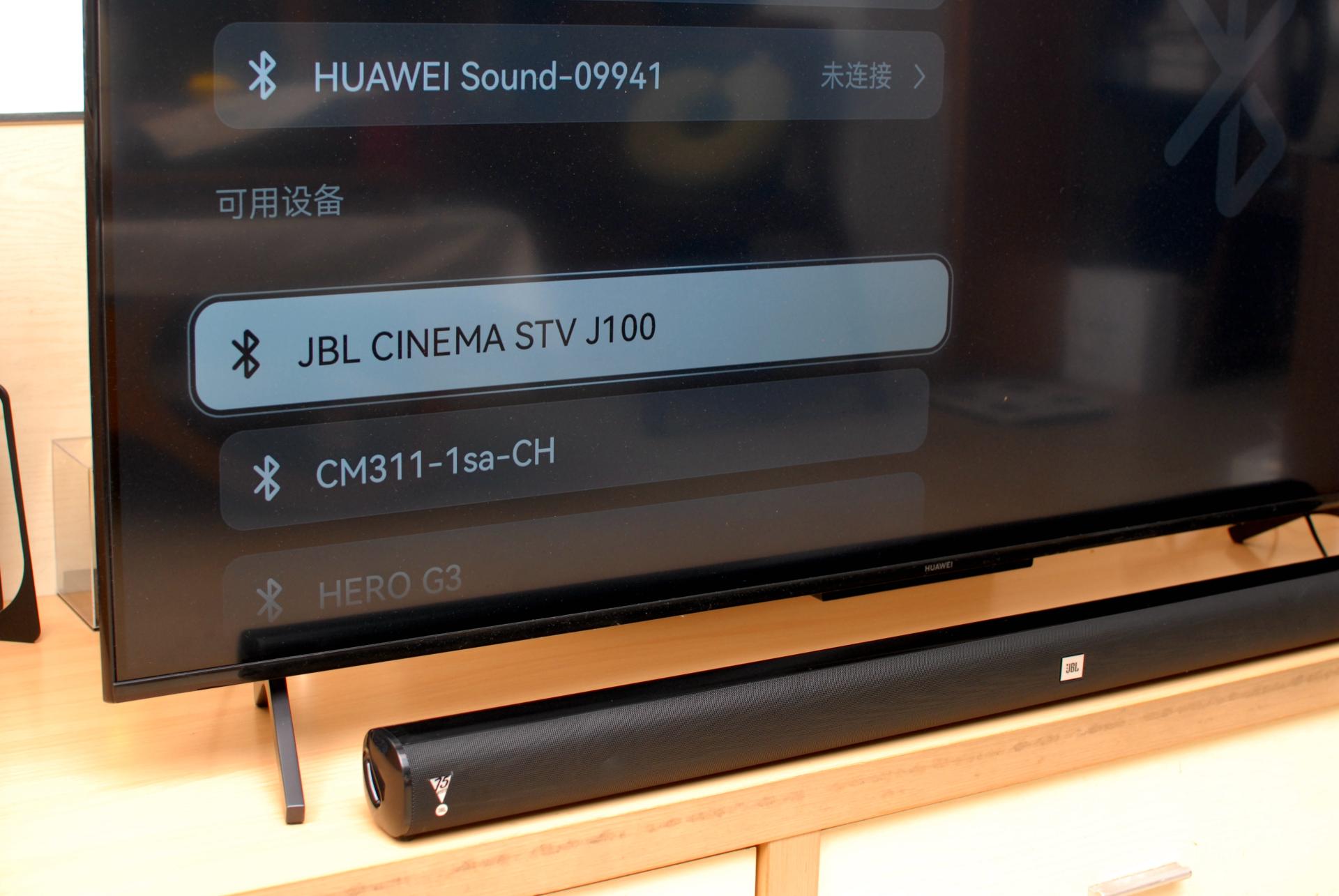 电视音质不好加个音箱,电视音响不行配回音壁
