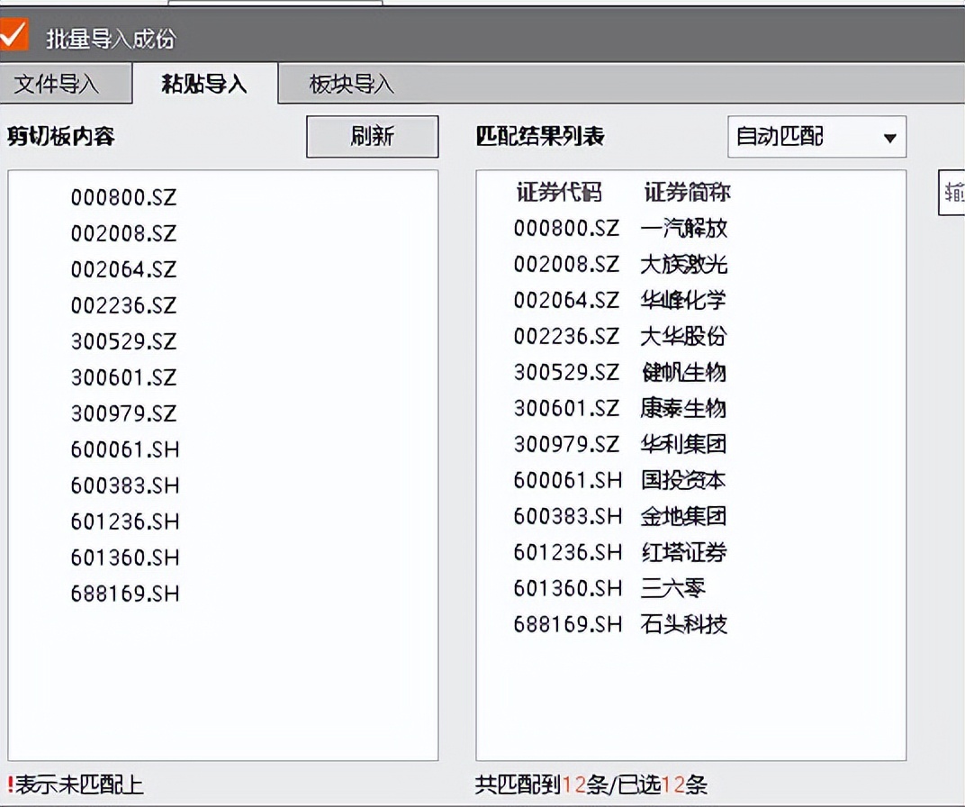 python回测框架大全,不会编程怎么做回测
