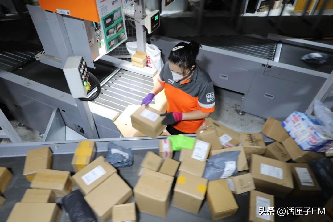 双11尾款付好快递到了,双11尾款还没付快递已到网点