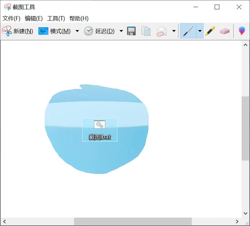 电脑截图三行代码搞定,怎么用代码快速截图电脑