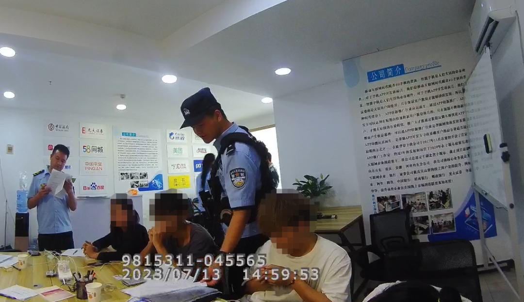 app推广前7天没有工资靠谱吗,app推广日活