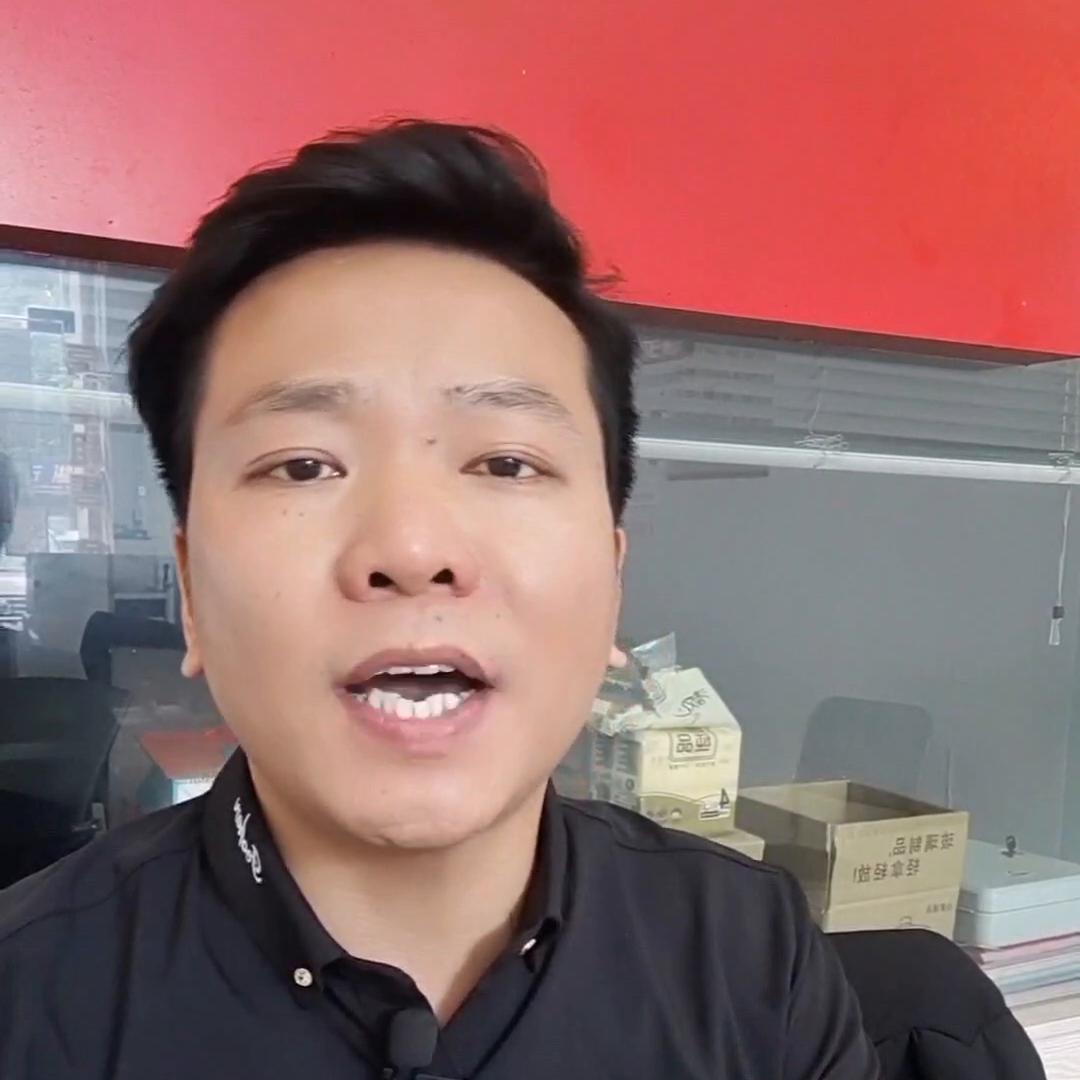 常德买房省钱最靠谱的方法,找对人,选对入手时机#买房那些事