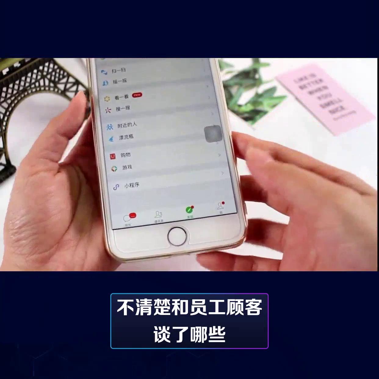 鐜嬬墝宸ヤ綔,鐜嬬墝宸ヤ綔鎵嬫満