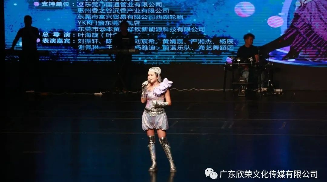 叶海旋、陈禹姣情系玉兰演唱会圆满成功！