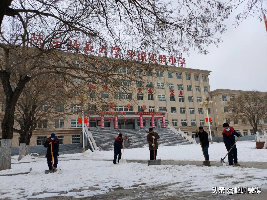 你好新学期2018,你好新学期