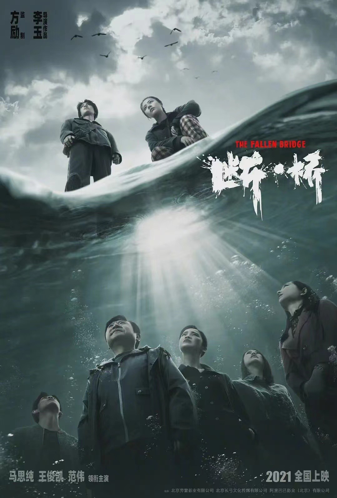 阿凡达最新新片,阿凡达重新上映反响怎么样