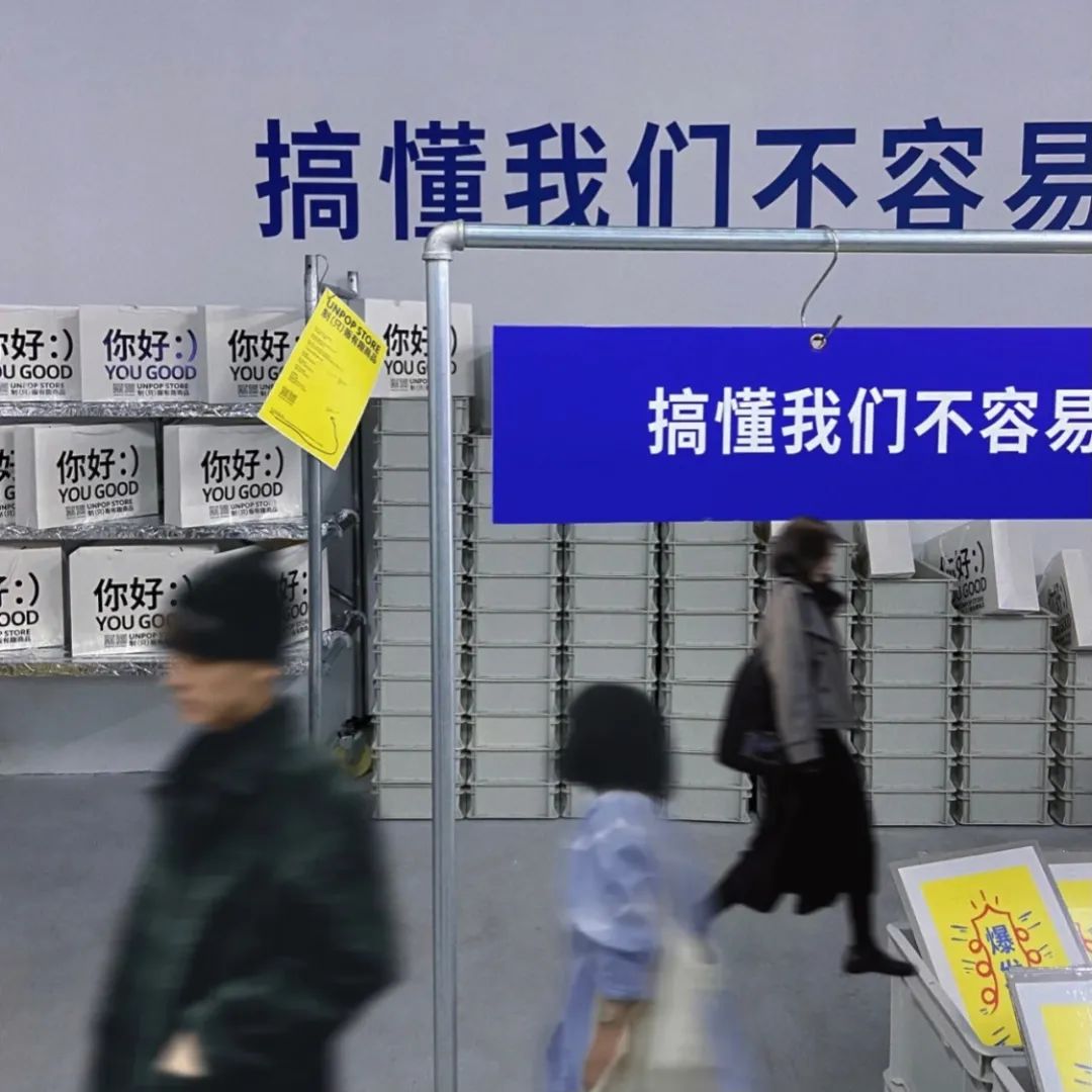 超有感觉的背景图伤感,小众超有感觉的背景图