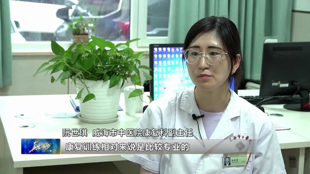 中风中医药健康干预方案,治疗中风的养生功