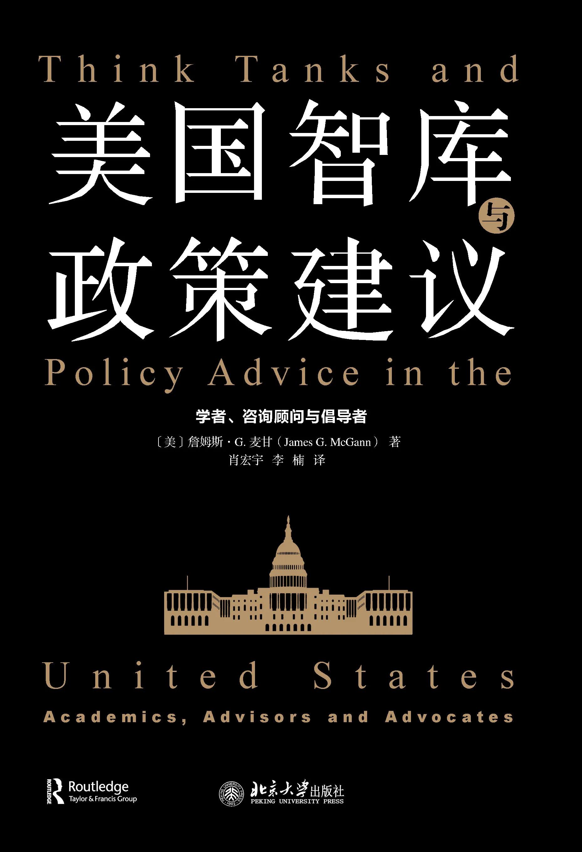 老鹰亨特新秀报告,老鹰最新实盘分析