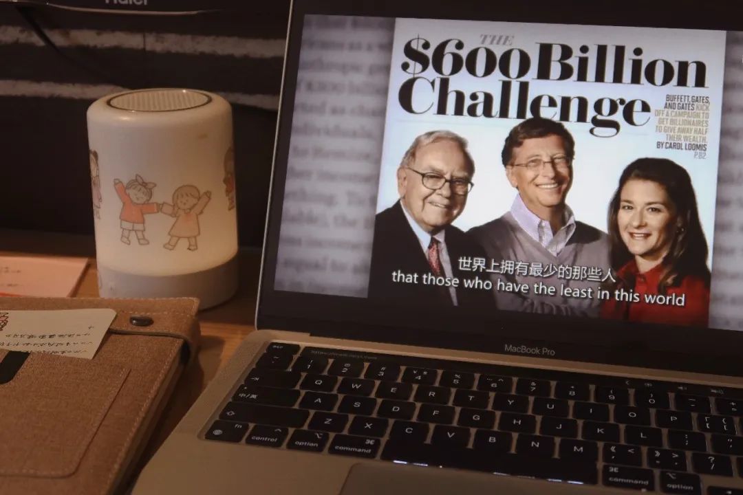 普通人逆袭的行业,最容易逆袭的行业