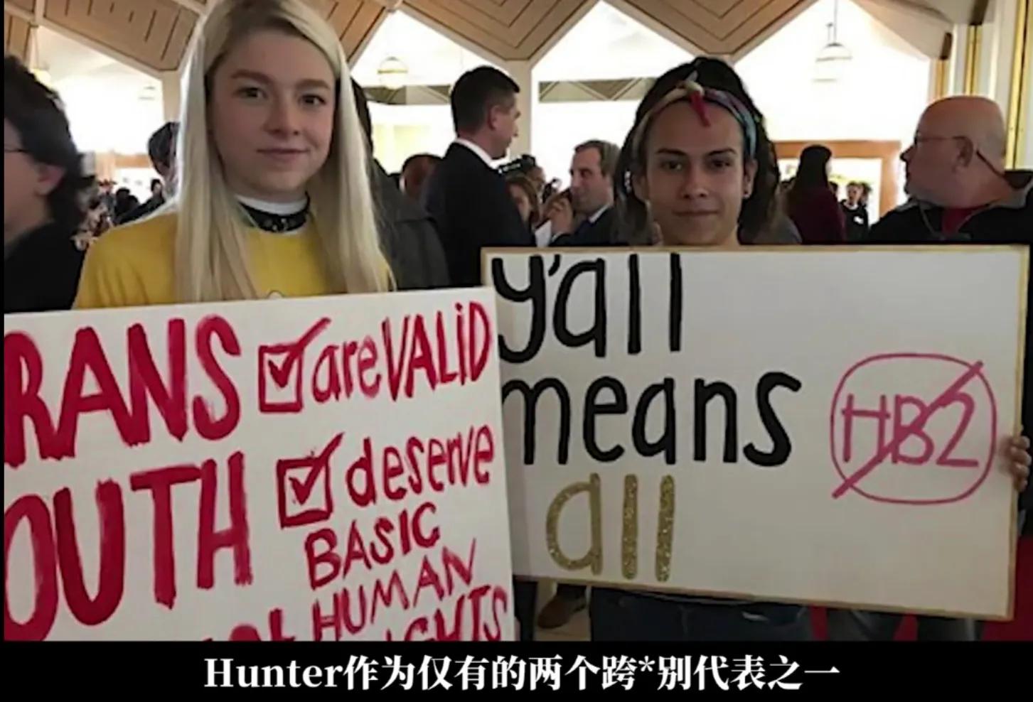 女权运动300年斗争史,女权运动和跨性别