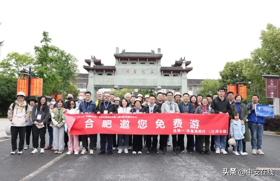 合肥发布63项文化旅游活动,五一合肥十大景区出炉