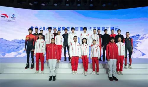 冬奥的标志,冬奥中的科技都有什么