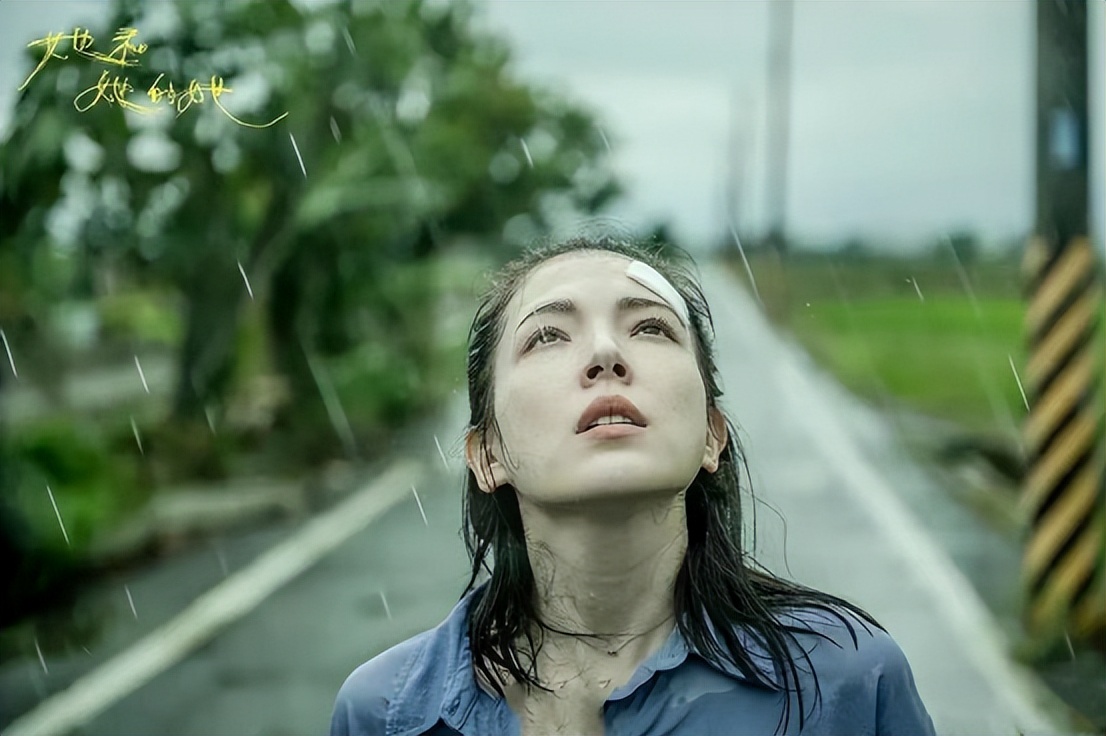 十部9.0高分台剧,评分高的达到8.5的剧