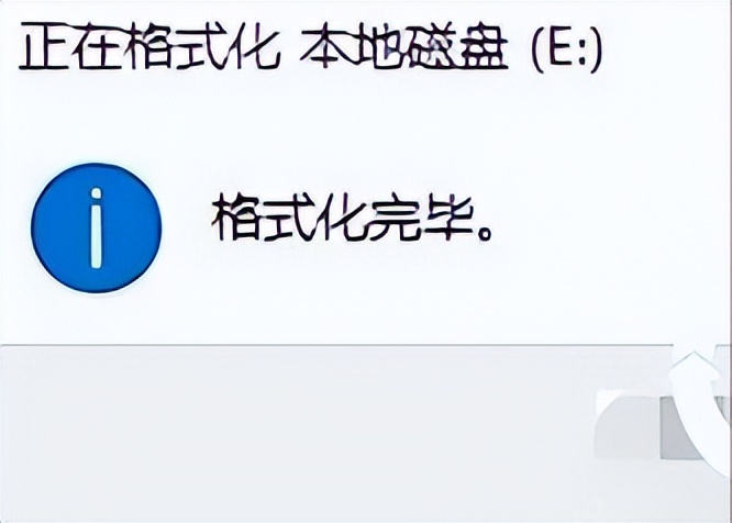 电脑双系统怎样删除一个系统,电脑双系统如何不共享文件