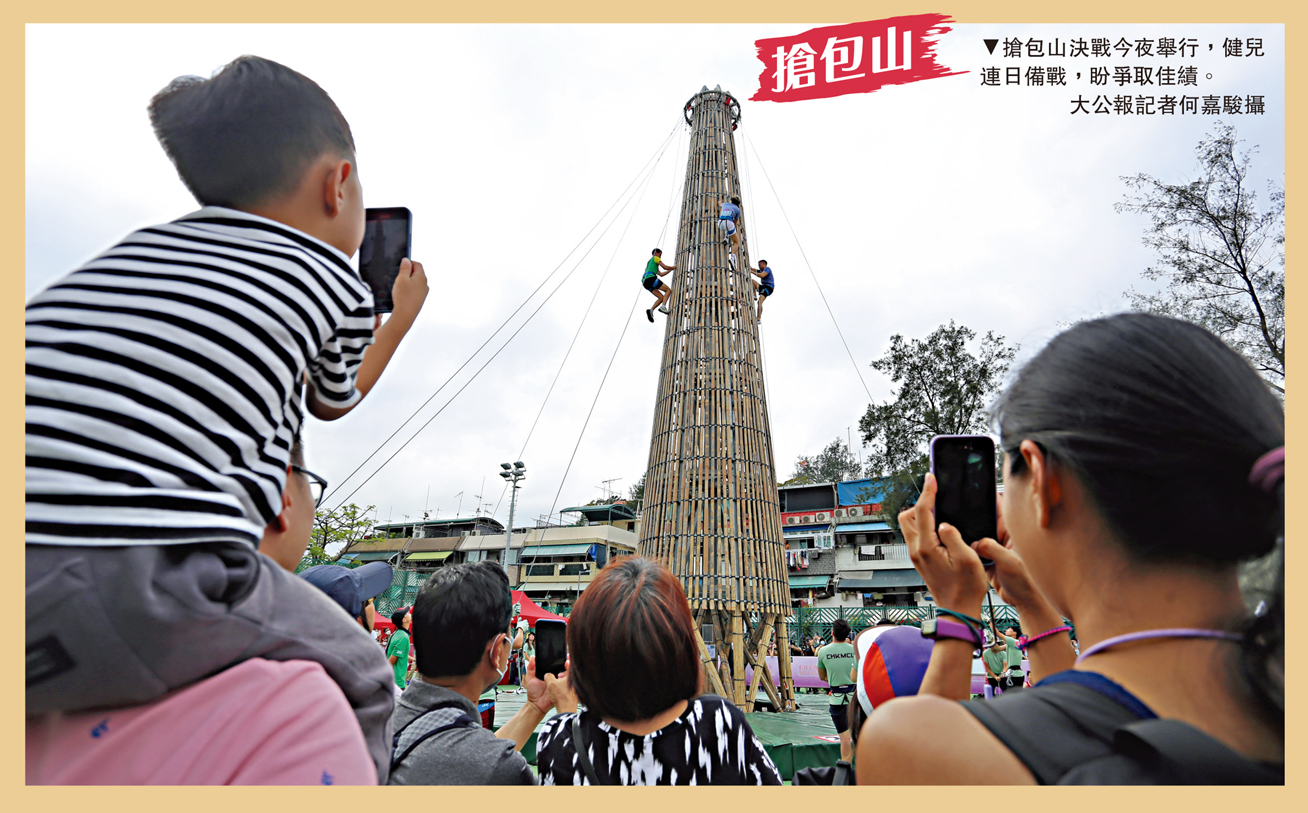香港佛诞节都去哪里了,香港佛诞节放假几天