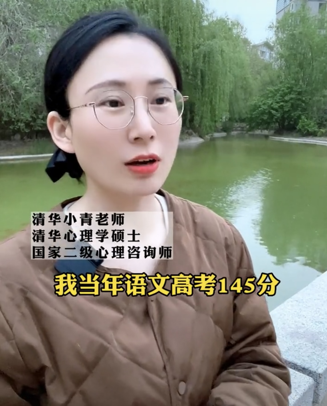 小学生每天晨读怎样高效晨读,晨读的正确方法和技巧