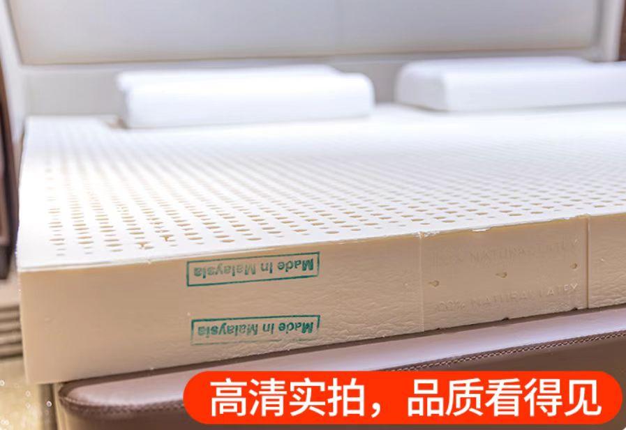 舒适睡眠环境,有机乳胶床垫这样选