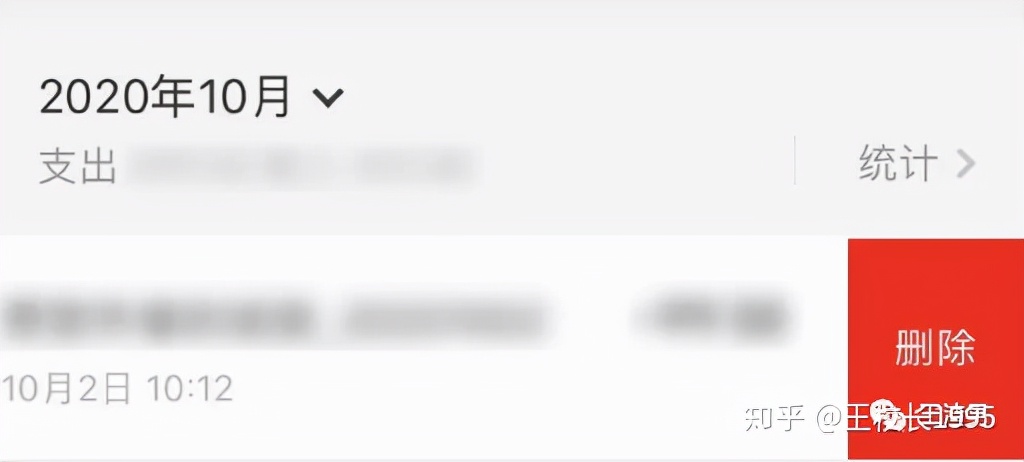 微信点赞转发怎么弄,微信转发点赞怎么操作