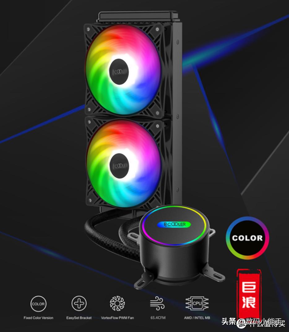 入门级cpu用什么散热,入门cpu水冷推荐