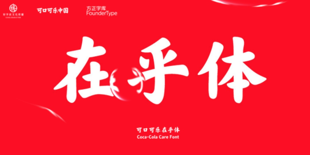 关于造字的历史和现状研究报告,造字法发展史