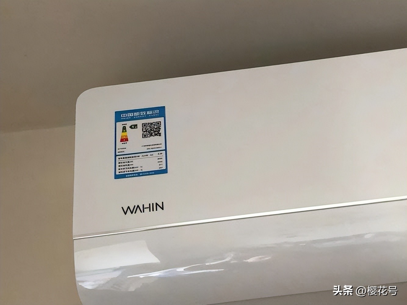 华凌空调旗舰店是美的吗,买空调格力美的和华凌哪个牌子好