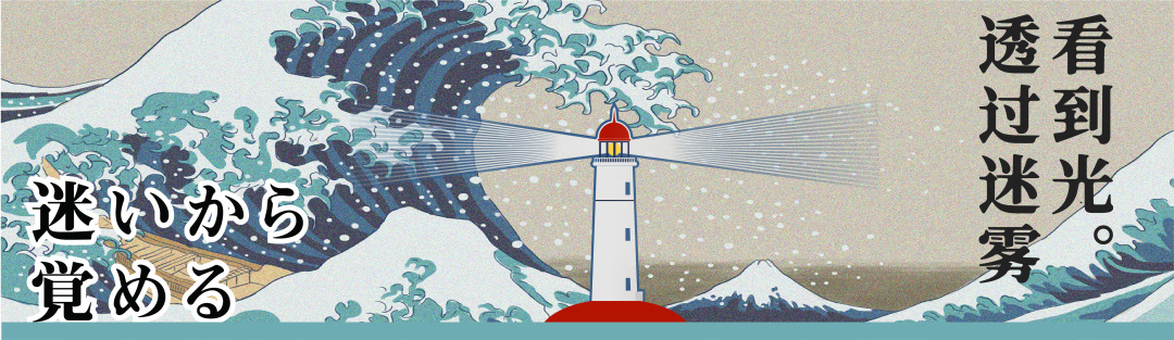 日本计划生育补贴,日本鼓励生娃福利