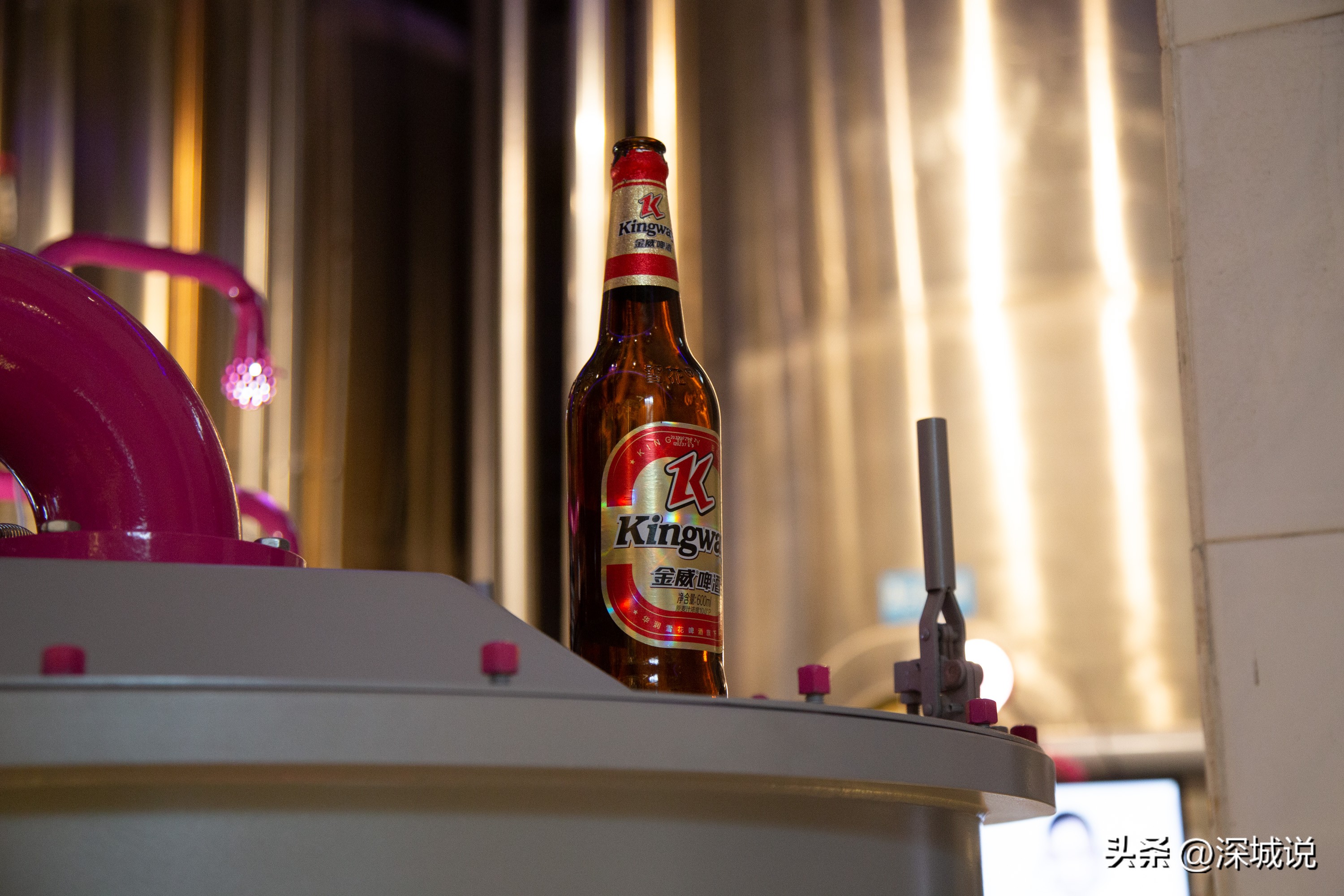 深圳金威啤酒厂最新消息,深圳金威啤酒厂