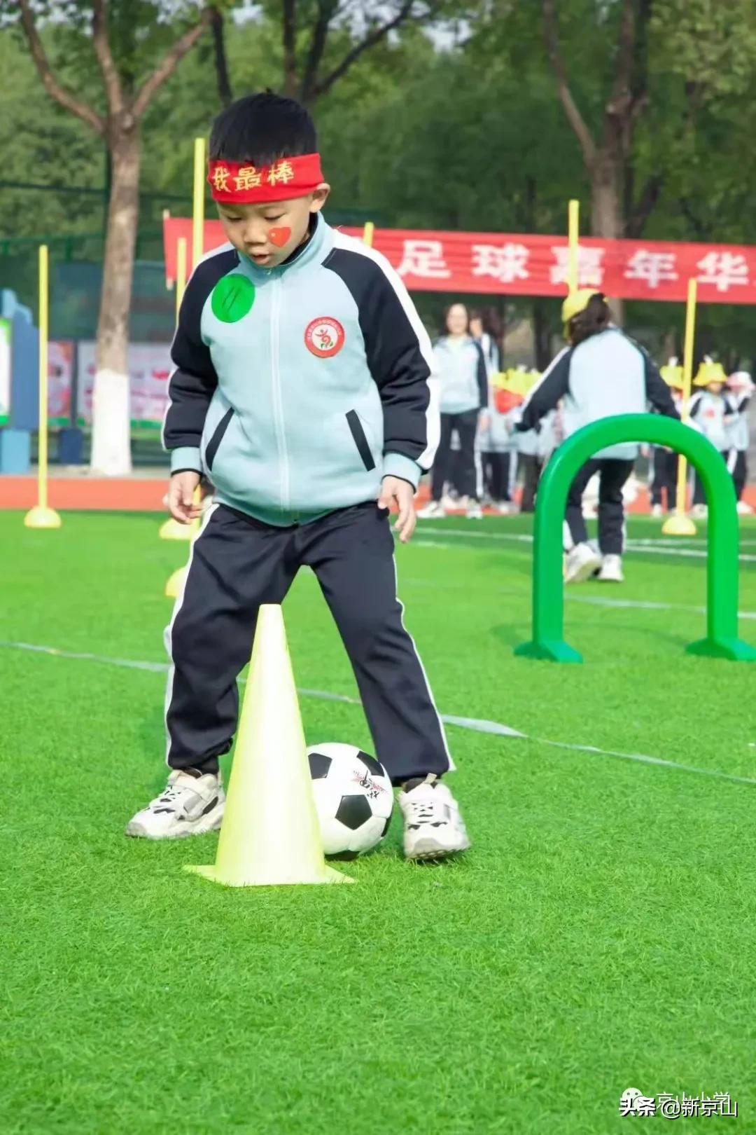 幼儿园教师足球运动会,京山乐滋幼儿园