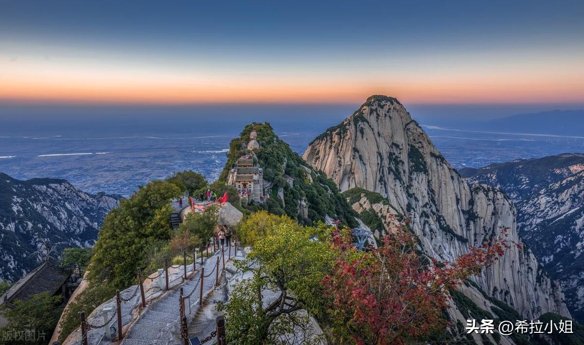 西安华山旅游攻略自由游,延安华山旅游攻略自由行