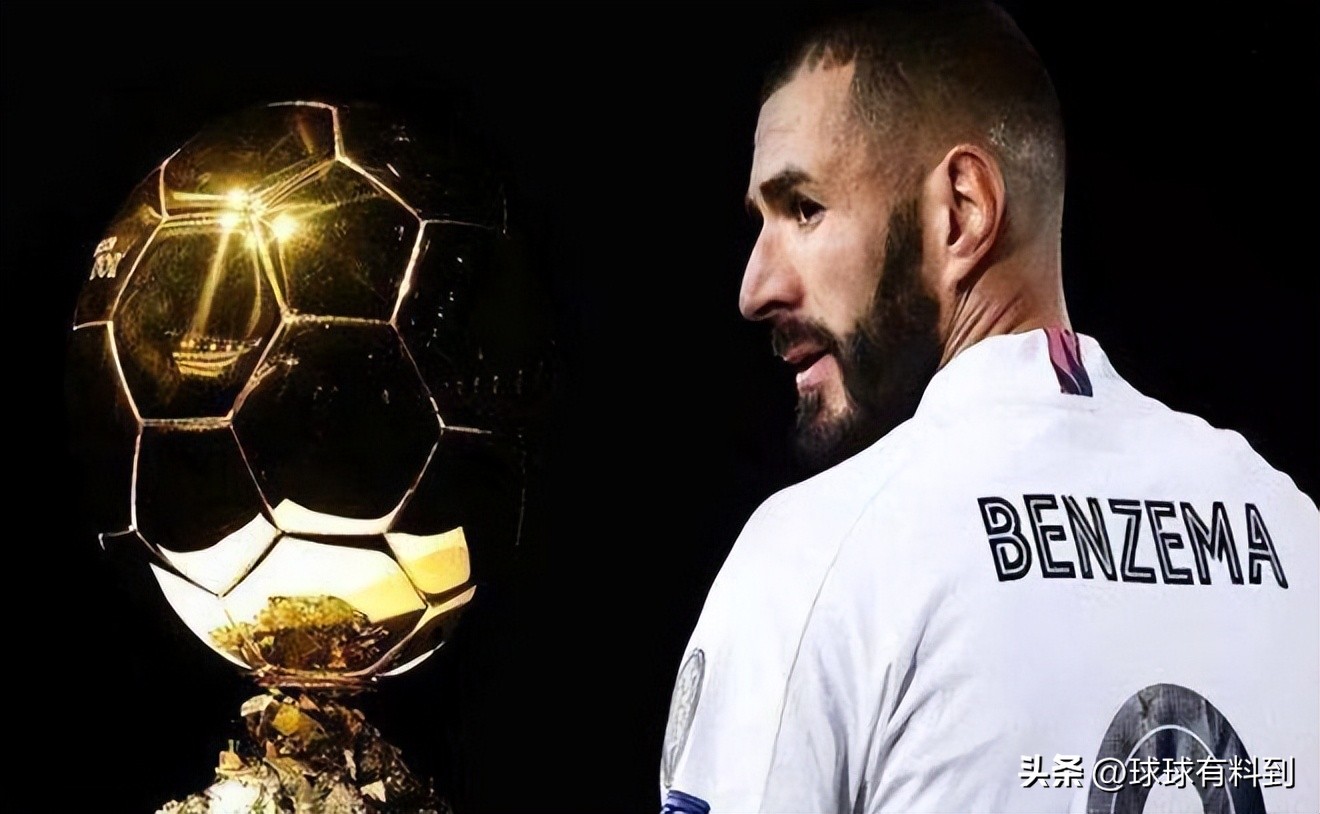 fifa23评分最高球员,fifa23皇马签约哈梅斯和c罗