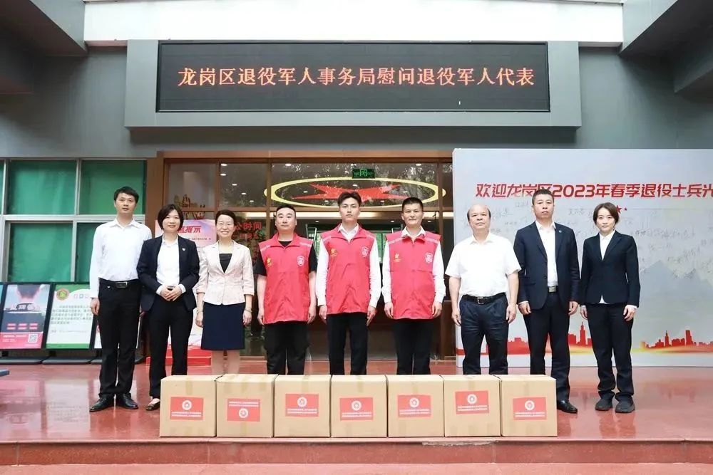 关爱退役军人捐款活动简报,桔园镇开展退役军人爱心捐款活动