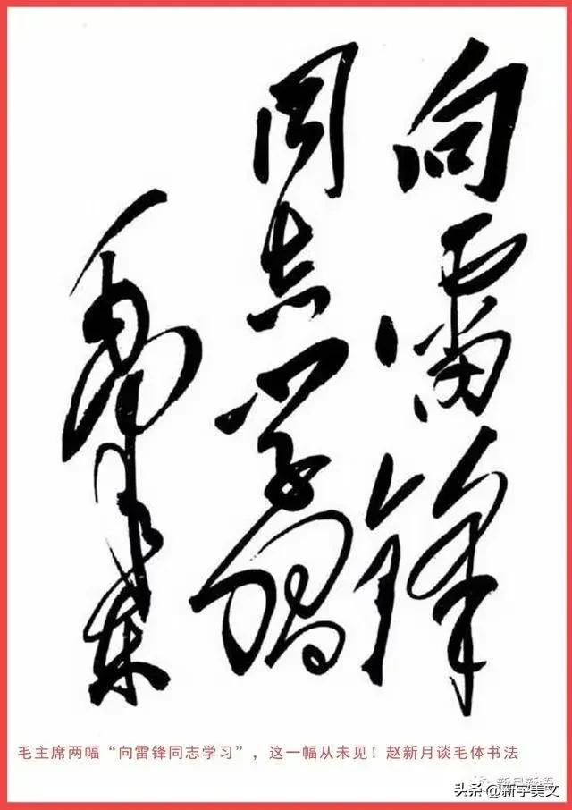 成语小故事持之以恒,学习应该持之以恒的成语故事