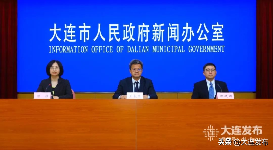 大连gdp冲刺万亿,大连三年过万亿目标文件