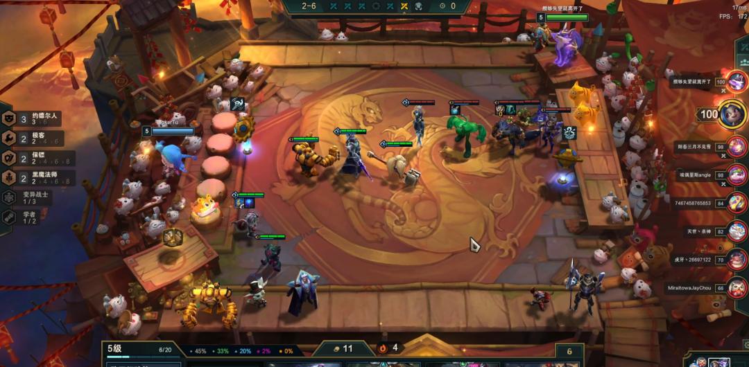 云顶之弈变异蚂蚱主c阵容,云顶之弈蚂蚱技能可以暴击吗