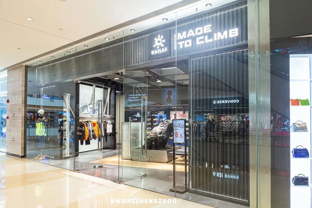 跨年夜不能这么过了是什么原因,跨年夜要发什么消息