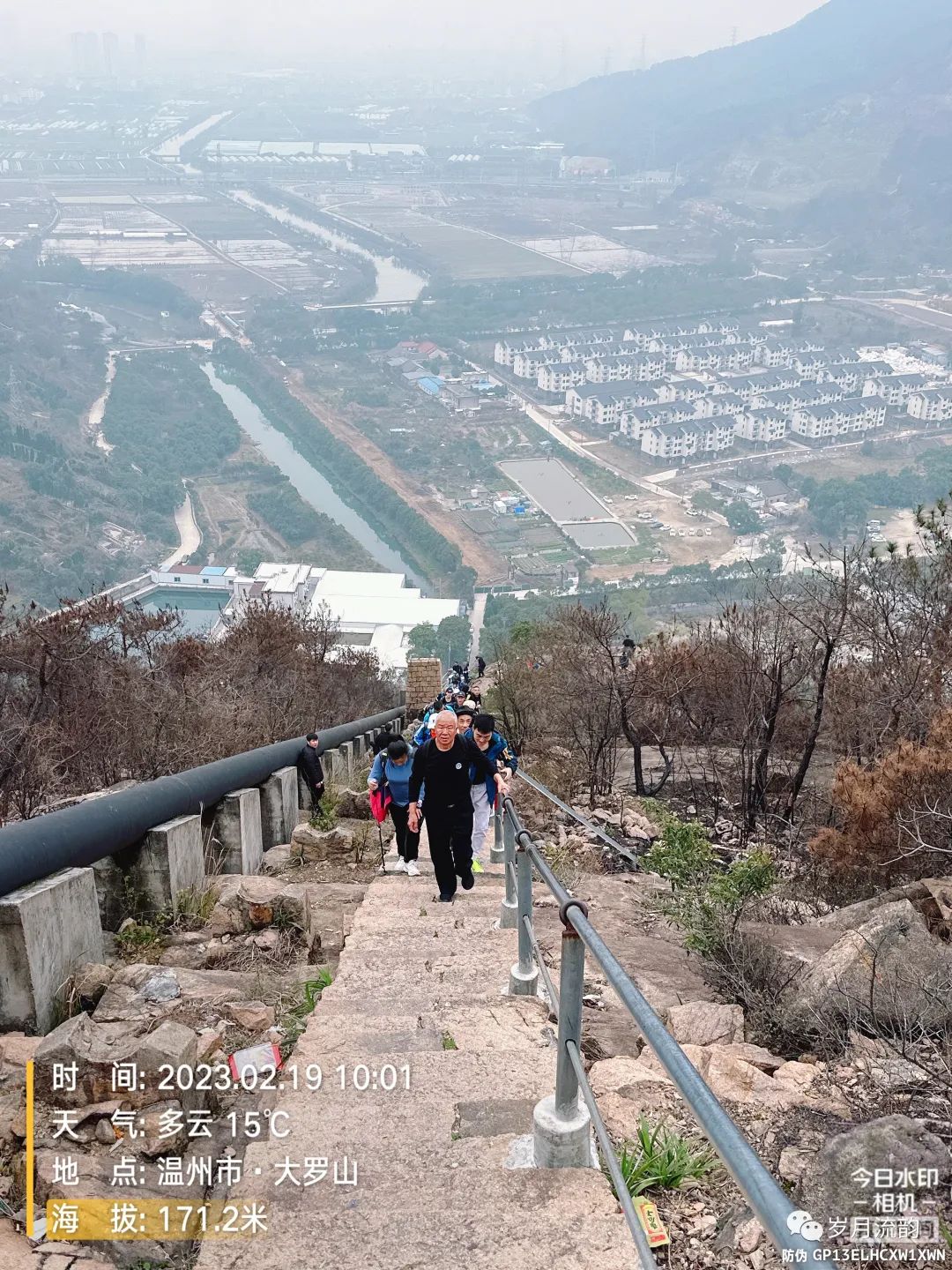 游记作文600字初二大罗山,大罗山徒步短途旅行攻略