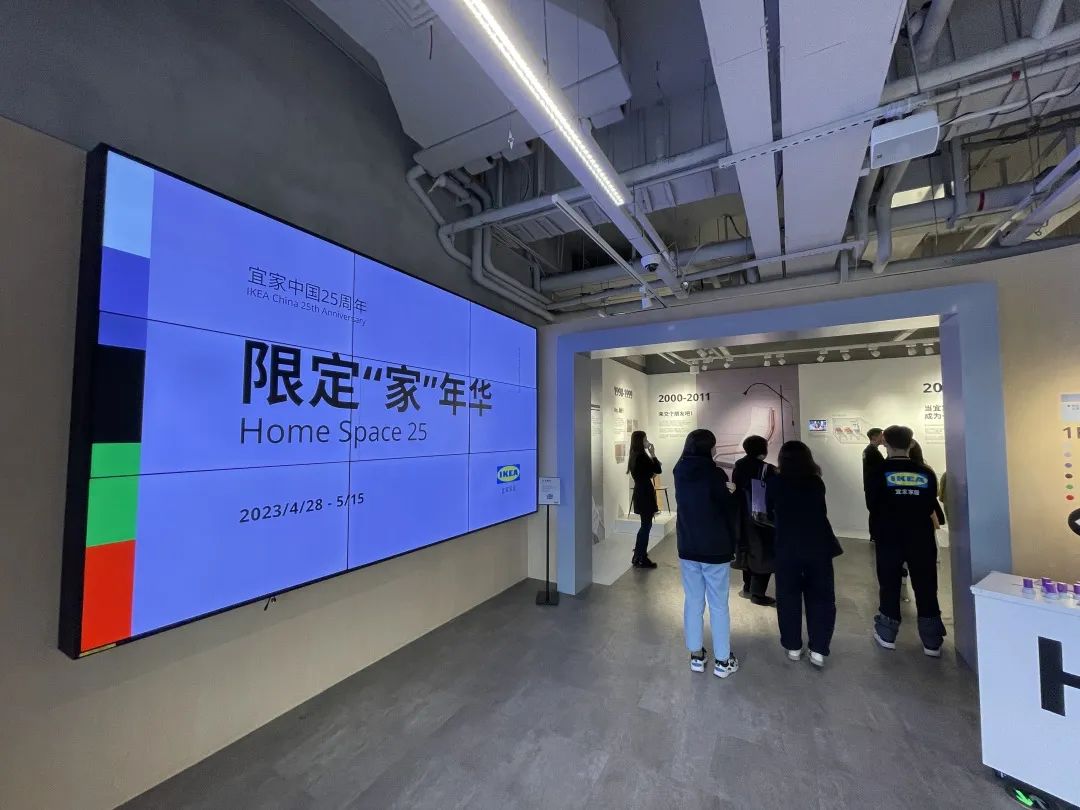 宜家全屋设计,宜家app官方下载