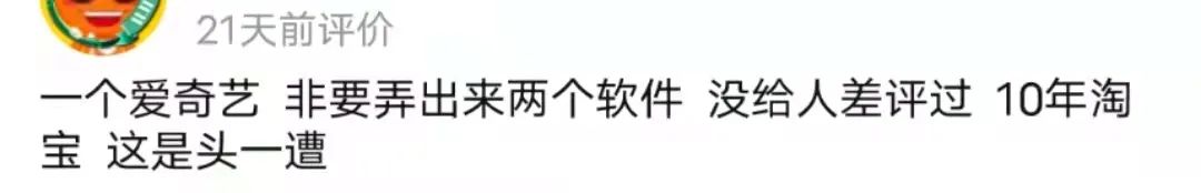 现在的智能电视为什么很难用,为啥现在的电视机这么难用