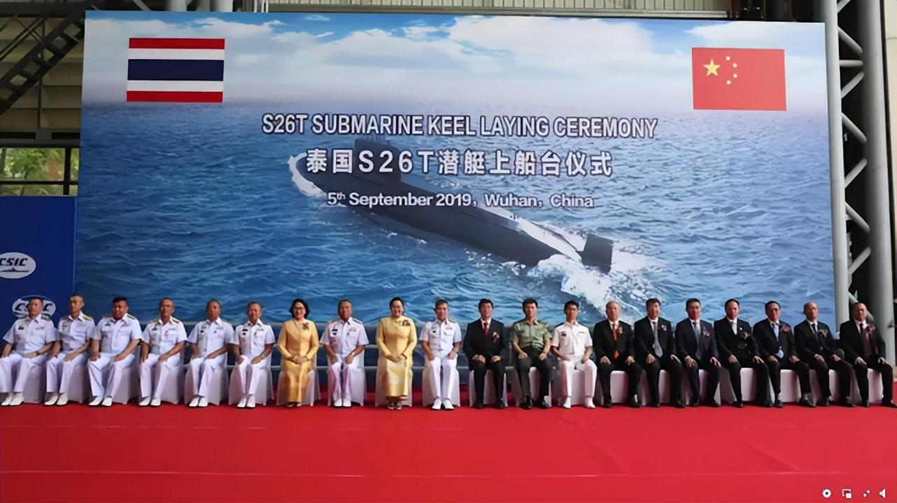 中国出口吨位最大的三艘舰艇，满载排水量超2万吨，泰国就占了2艘