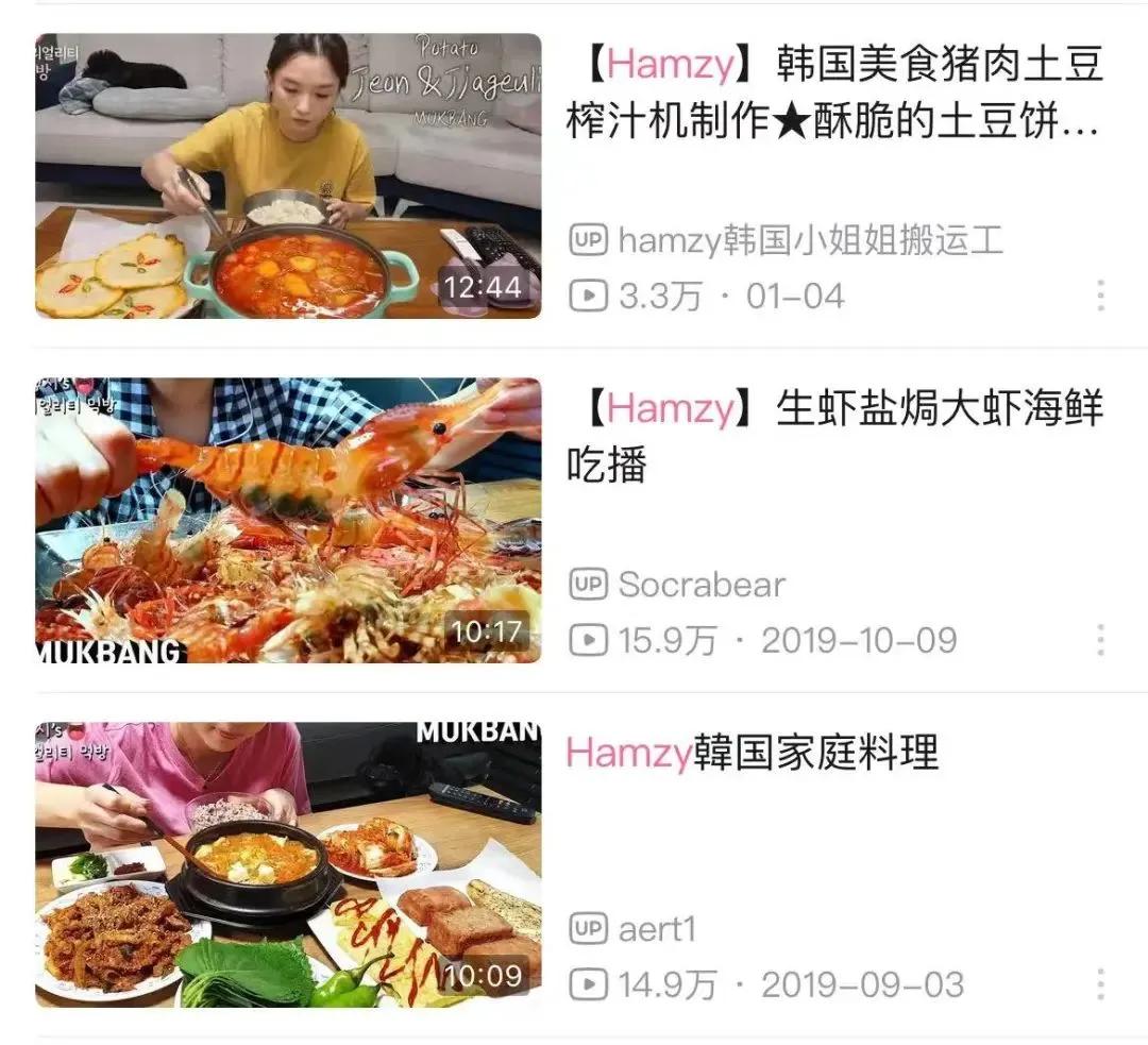 怎样利用网红挣钱,网红挣钱真的多吗