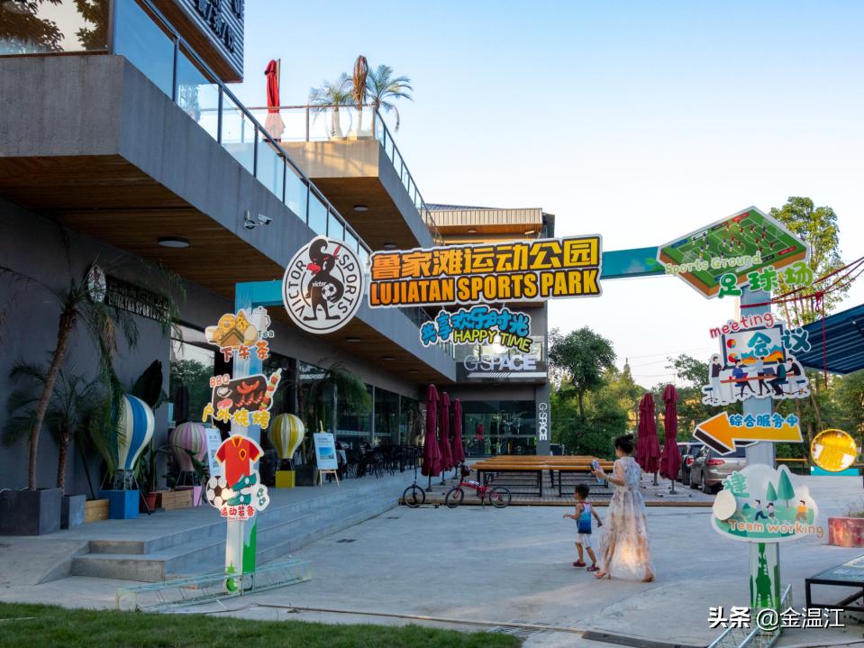 藏不住了！《梦华录》同款宋韵美学，就在温江这些地方→