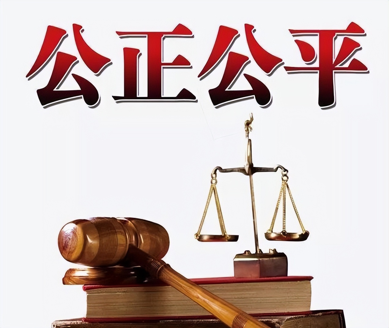 租房的空调坏了维修费该谁承担,出租房公共设施维修费由谁承担